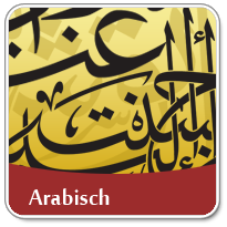 Arabische cursus